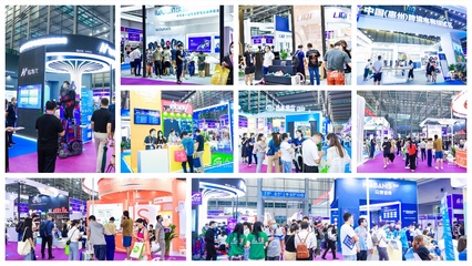 ICBE深圳跨交會 千家跨境工廠攜日用品新品亮相，現場選品觀眾如織