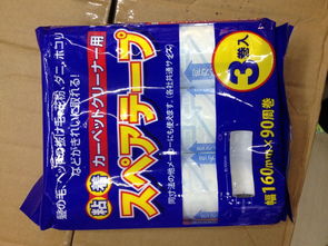 溫馨日用品 從產品魅力到加盟店前景的全面解析